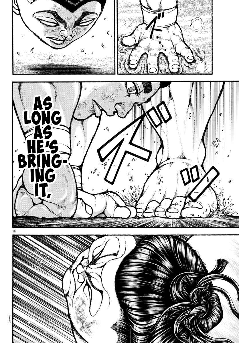 Bakidou Chapter 78 - Page 15