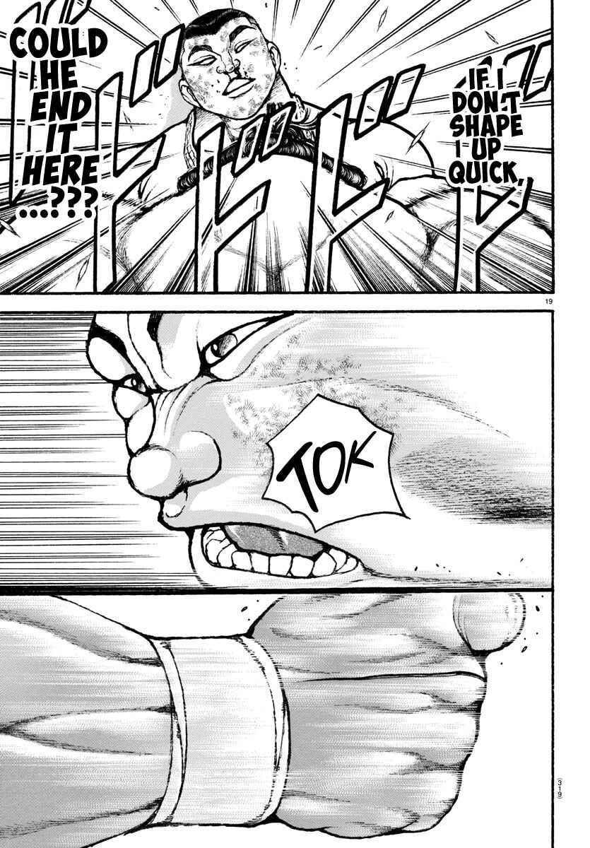 Bakidou Chapter 78 - Page 18