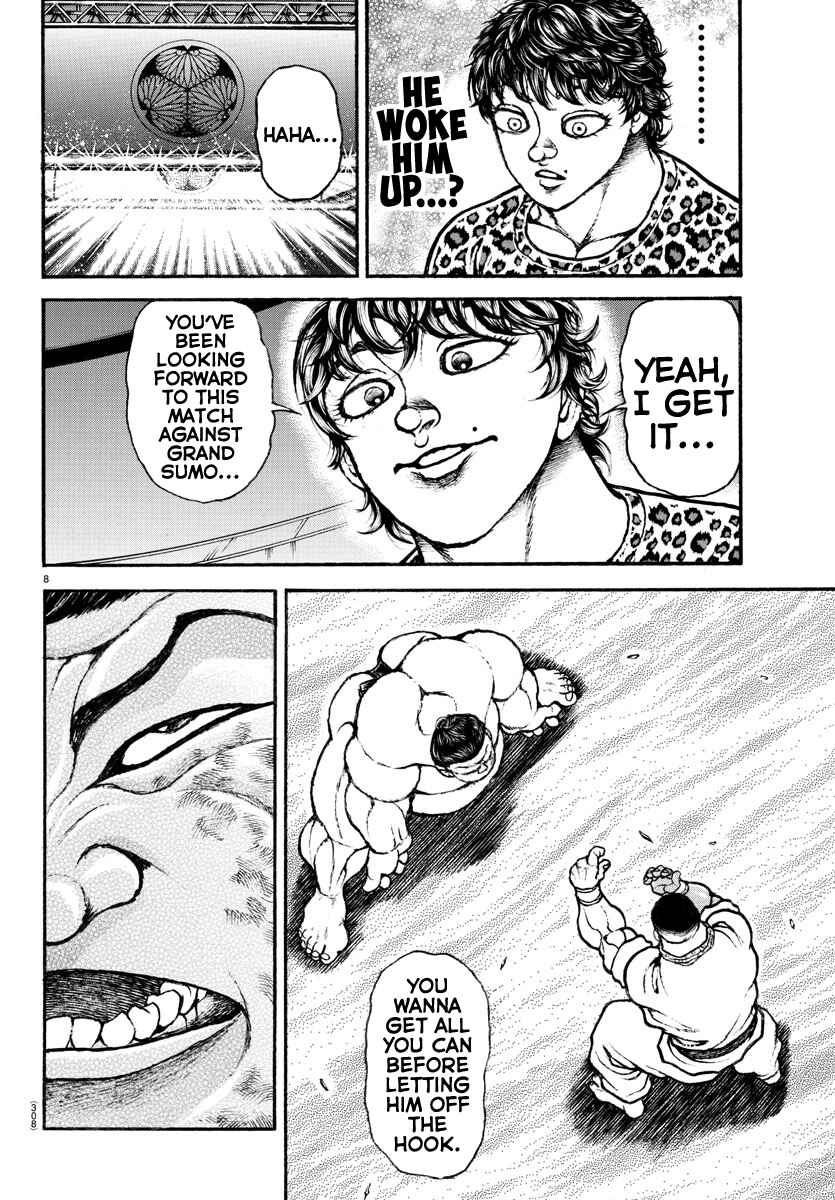 Bakidou Chapter 78 - Page 7