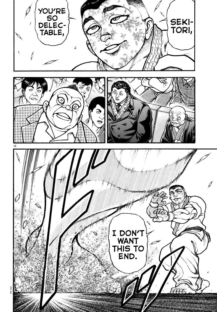 Bakidou Chapter 78 - Page 9