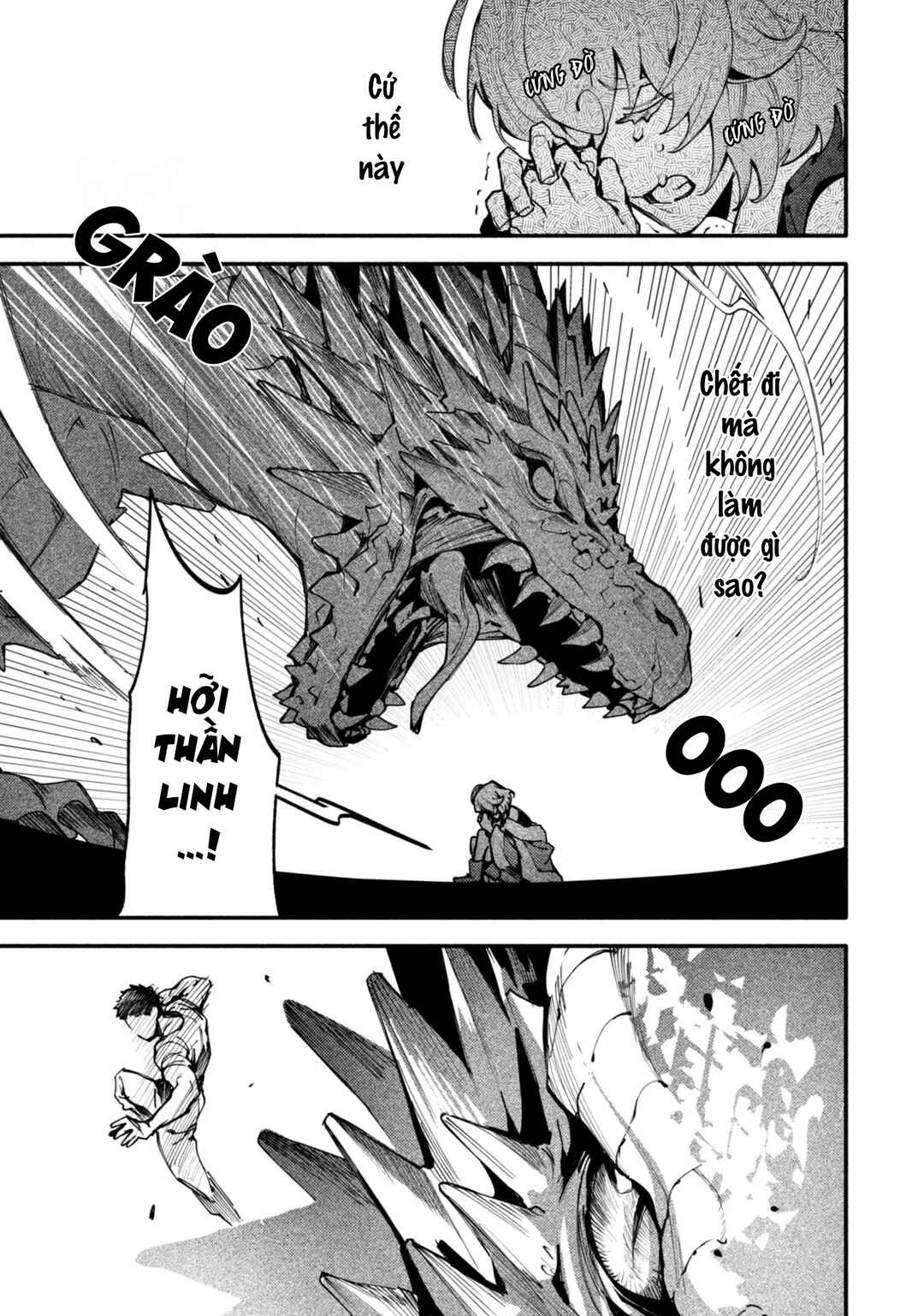 Botsuraku Reijo no Akuto Sanka Chapter 3 - Page 17