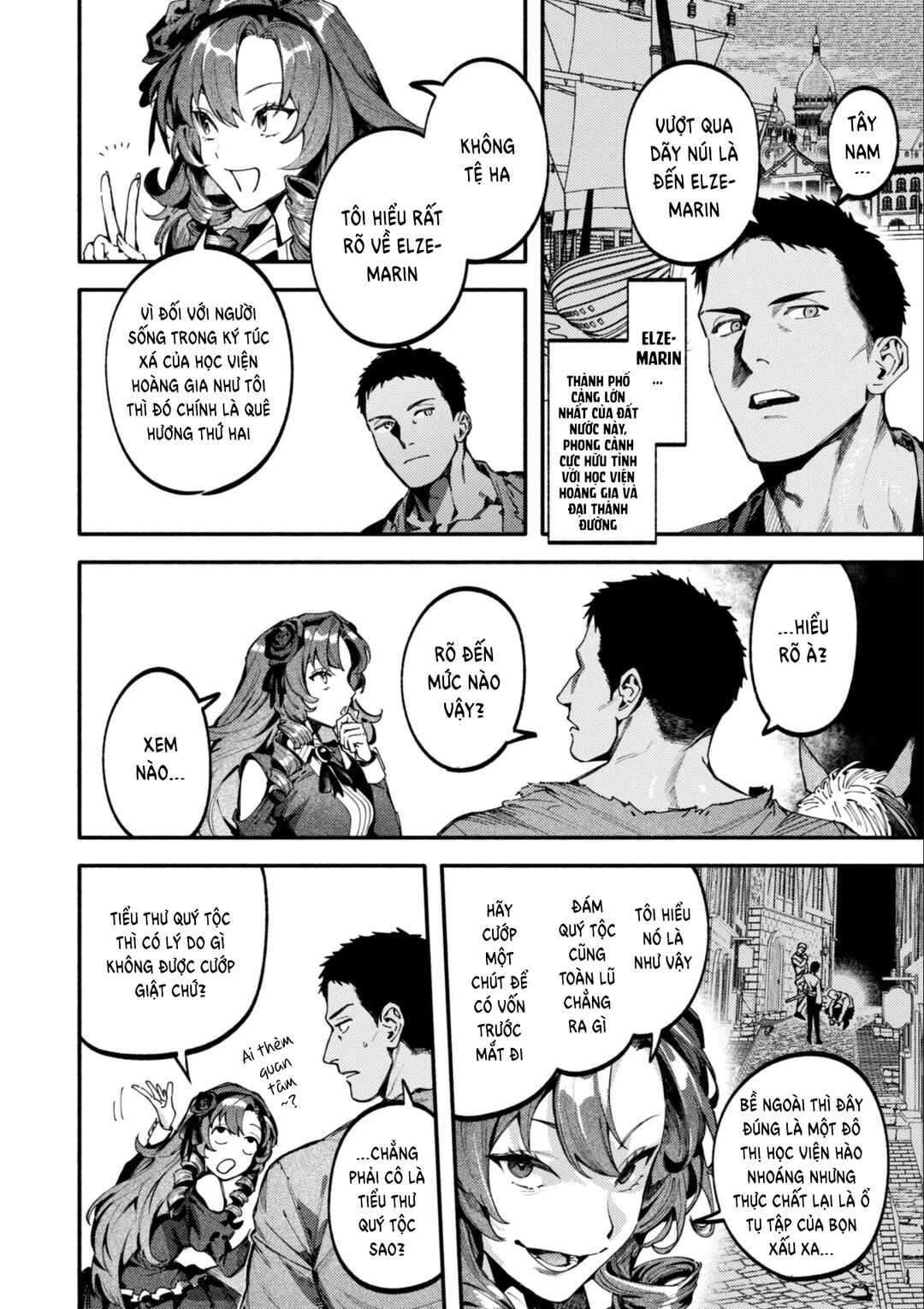 Botsuraku Reijo no Akuto Sanka Chapter 3 - Page 2