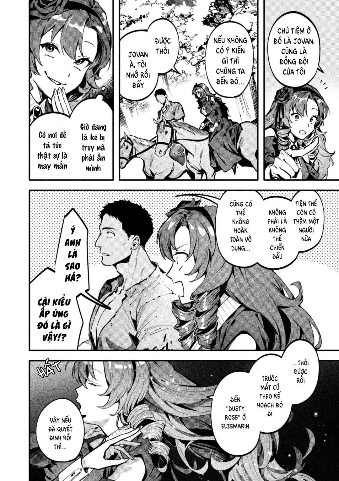 Botsuraku Reijo no Akuto Sanka Chapter 3 - Page 4
