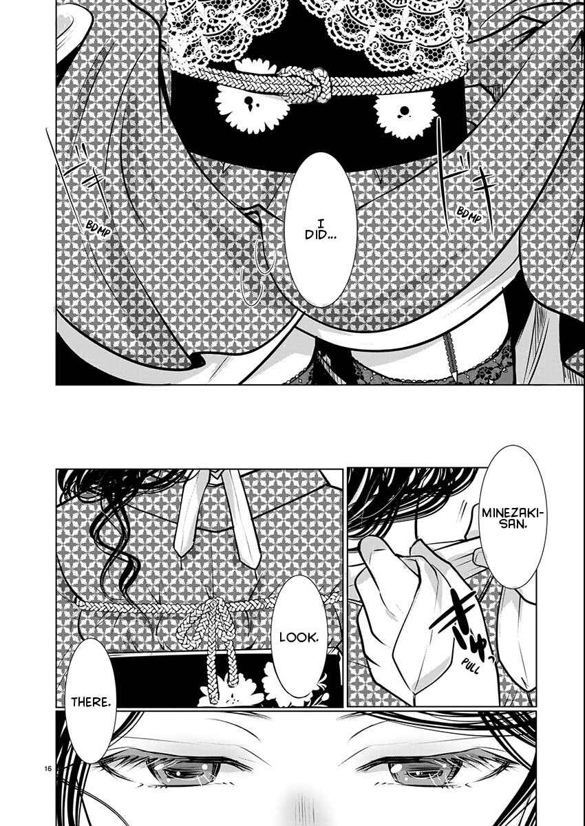 Takane no Hana wa Midaresaki Chapter 70 - Page 16