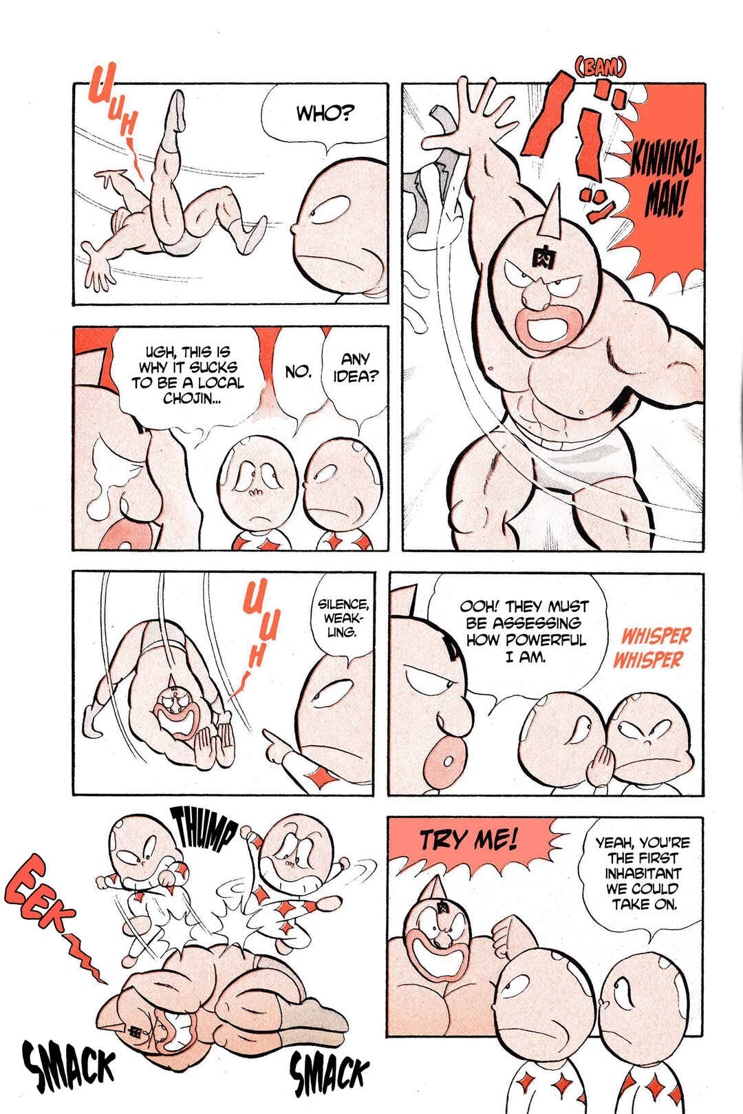 Kinnikuman Chapter 8 - Page 11