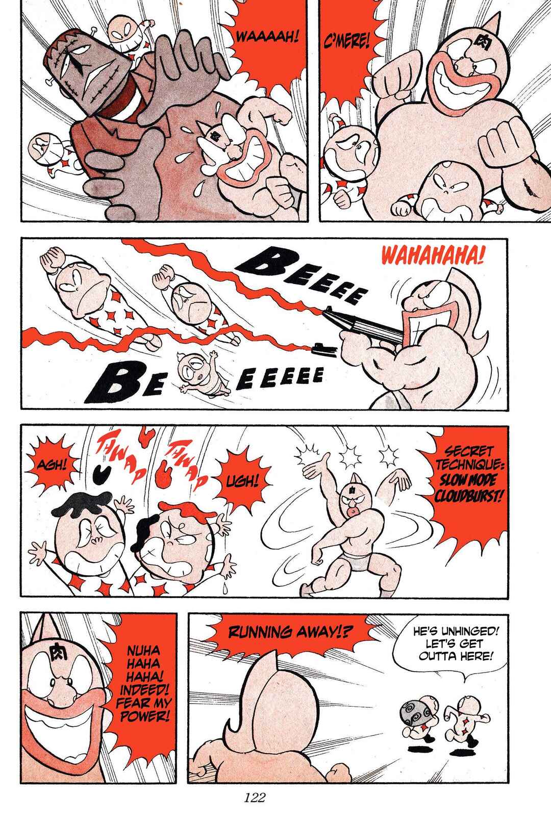 Kinnikuman Chapter 8 - Page 12