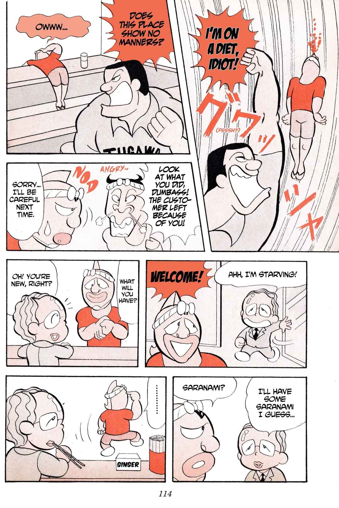Kinnikuman Chapter 8 - Page 4