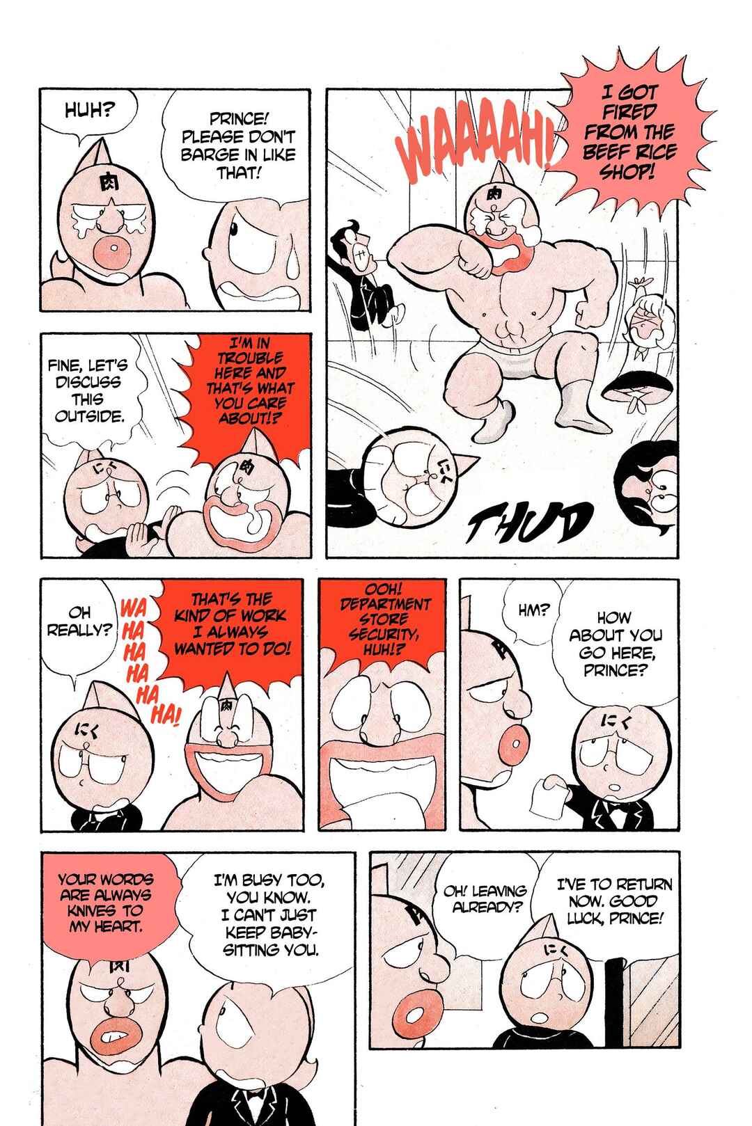 Kinnikuman Chapter 8 - Page 6