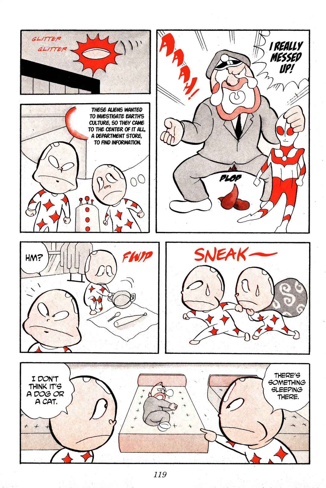 Kinnikuman Chapter 8 - Page 9