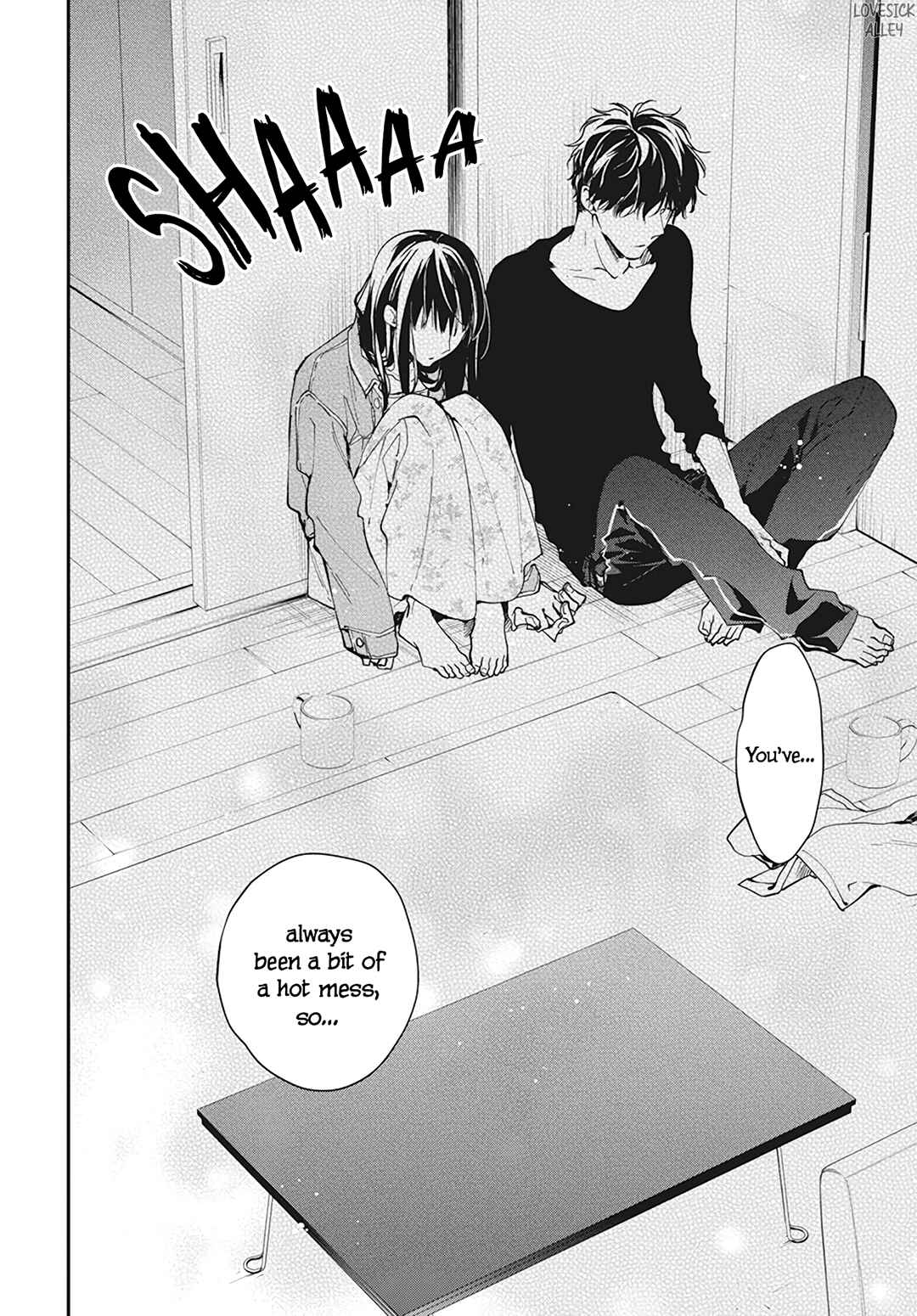 Tsuiraku JK to Haijin Kyoushi Chapter 97 - Page 26