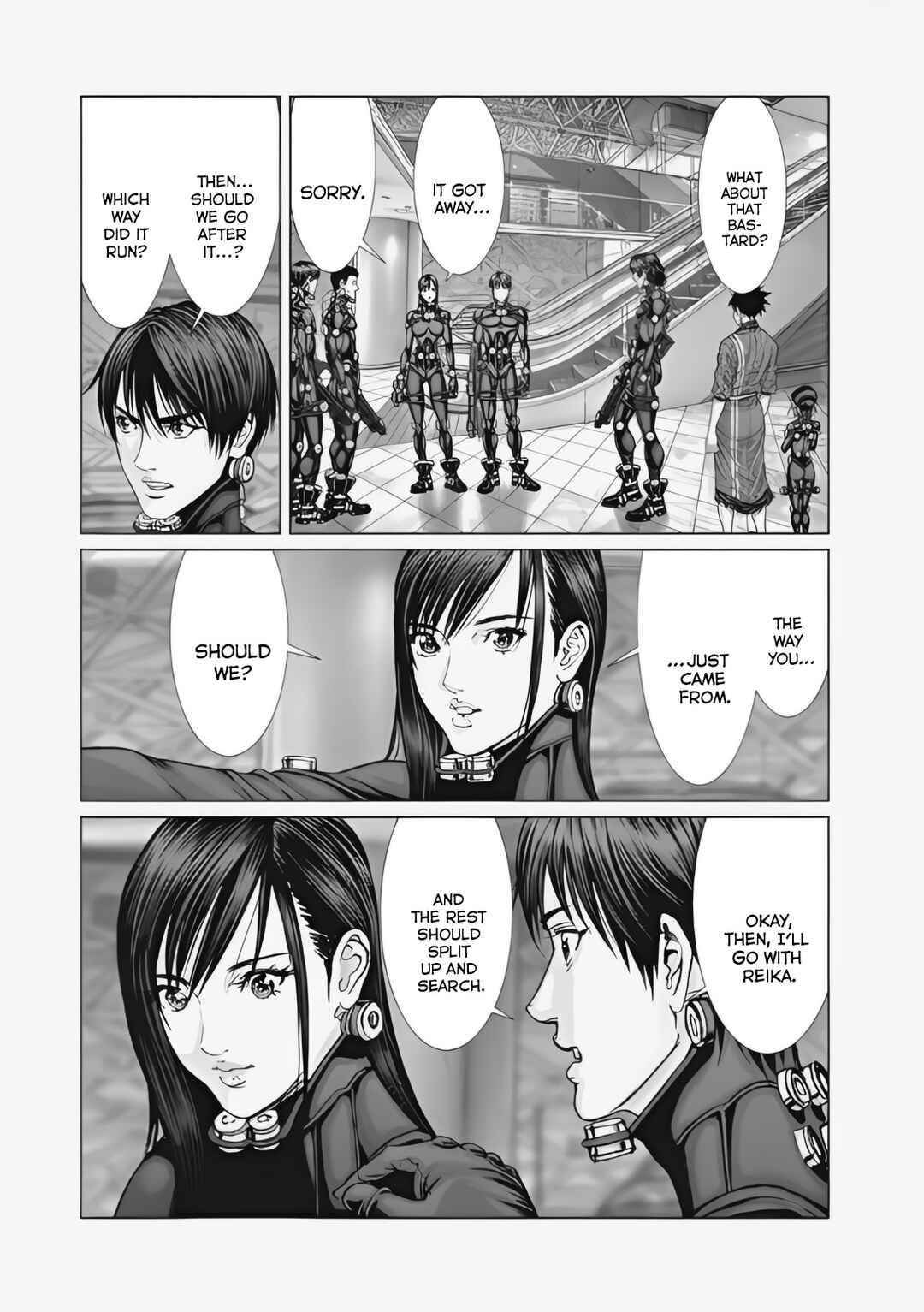 Gantz: E Chapter 74 - Page 10