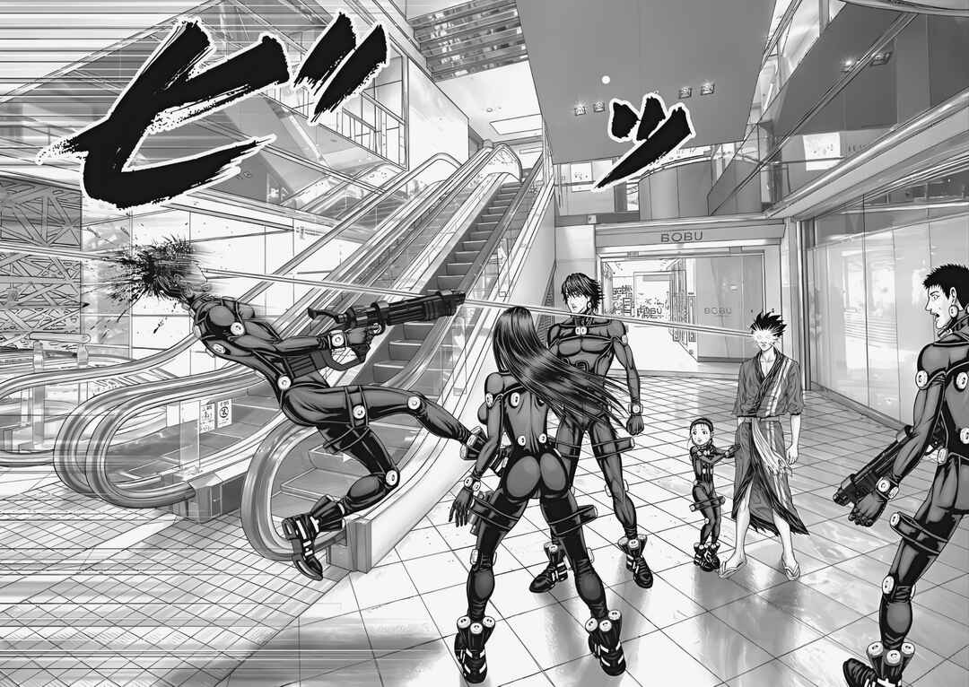 Gantz: E Chapter 74 - Page 11