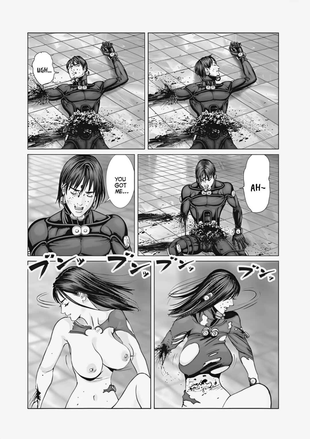 Gantz: E Chapter 74 - Page 17