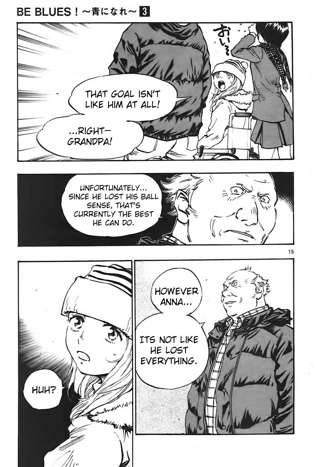 BE BLUES ~Ao ni Nare~ Chapter 21 - Page 14