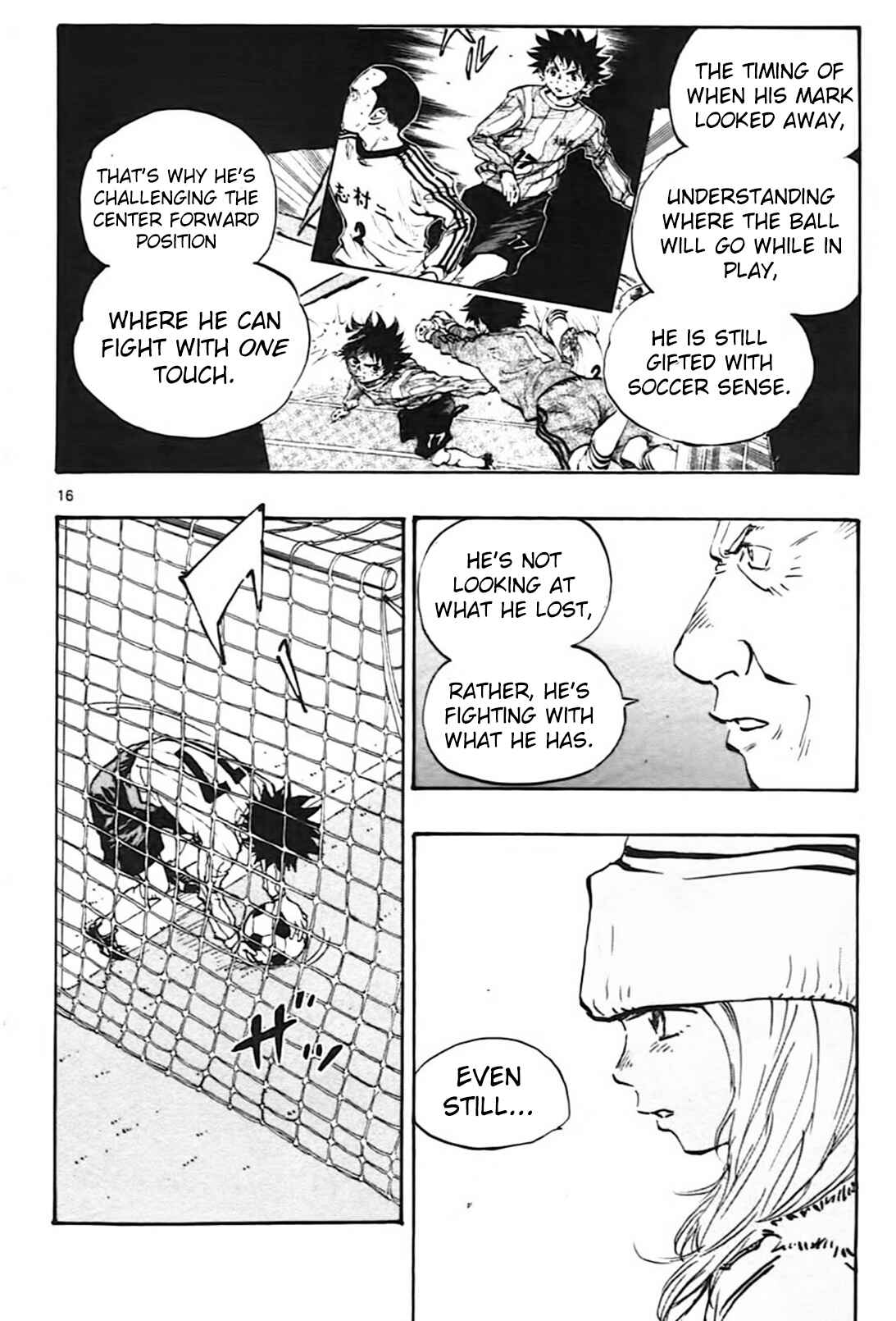 BE BLUES ~Ao ni Nare~ Chapter 21 - Page 15