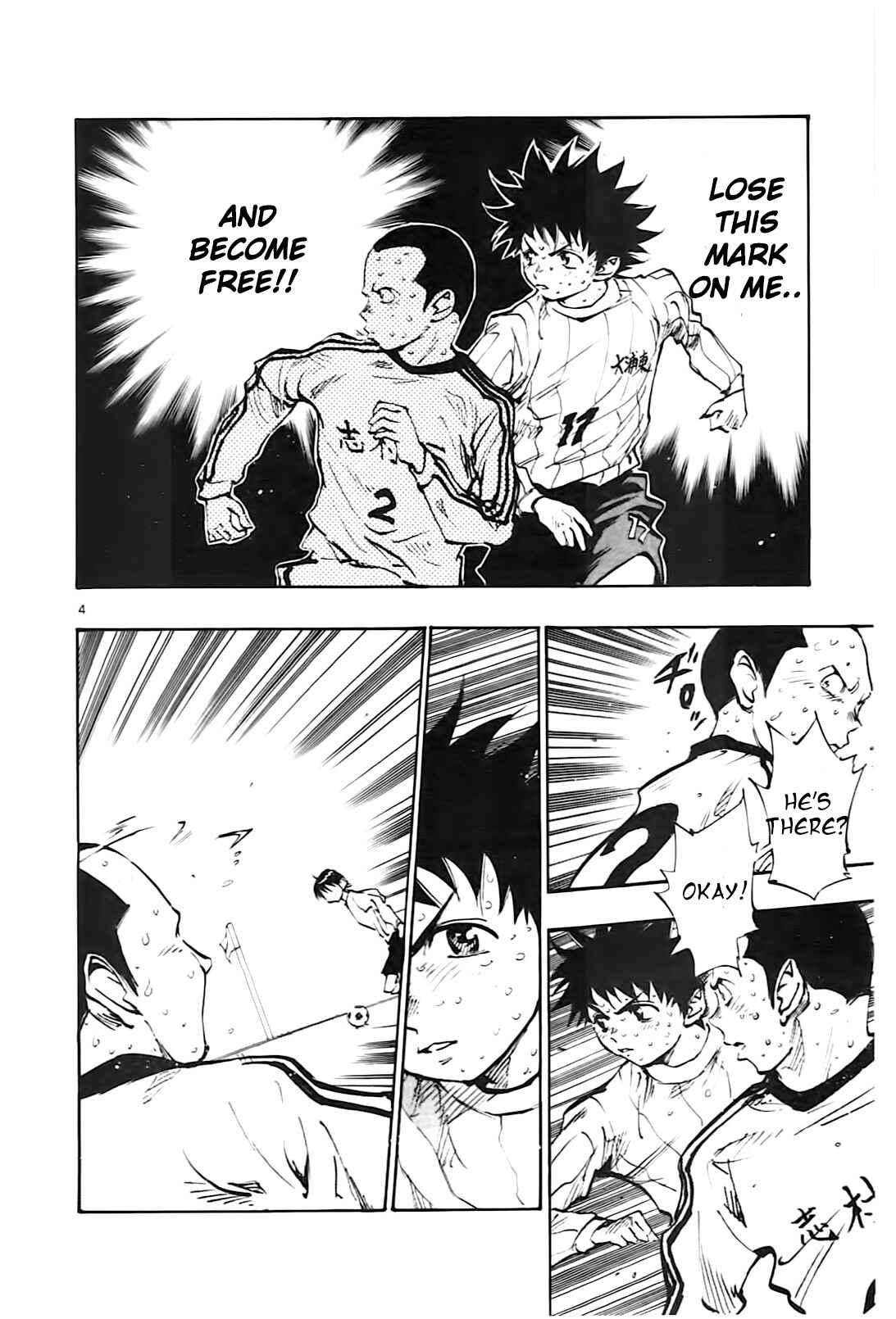 BE BLUES ~Ao ni Nare~ Chapter 21 - Page 3