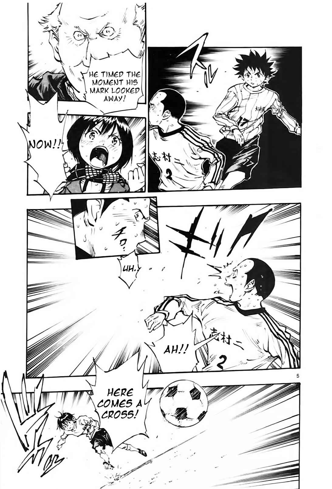 BE BLUES ~Ao ni Nare~ Chapter 21 - Page 4
