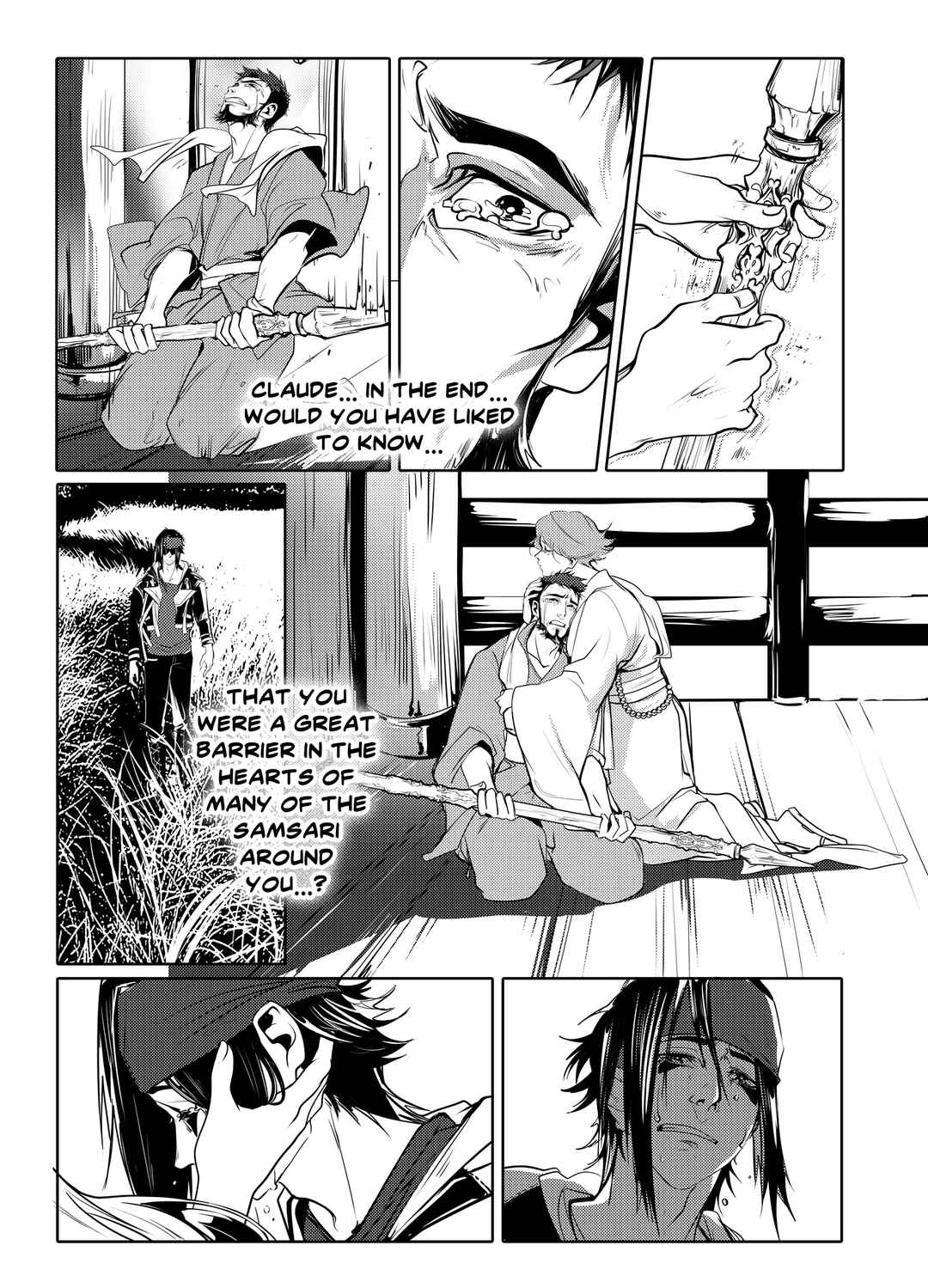 Spacedrum Chapter 18.2 - Page 18