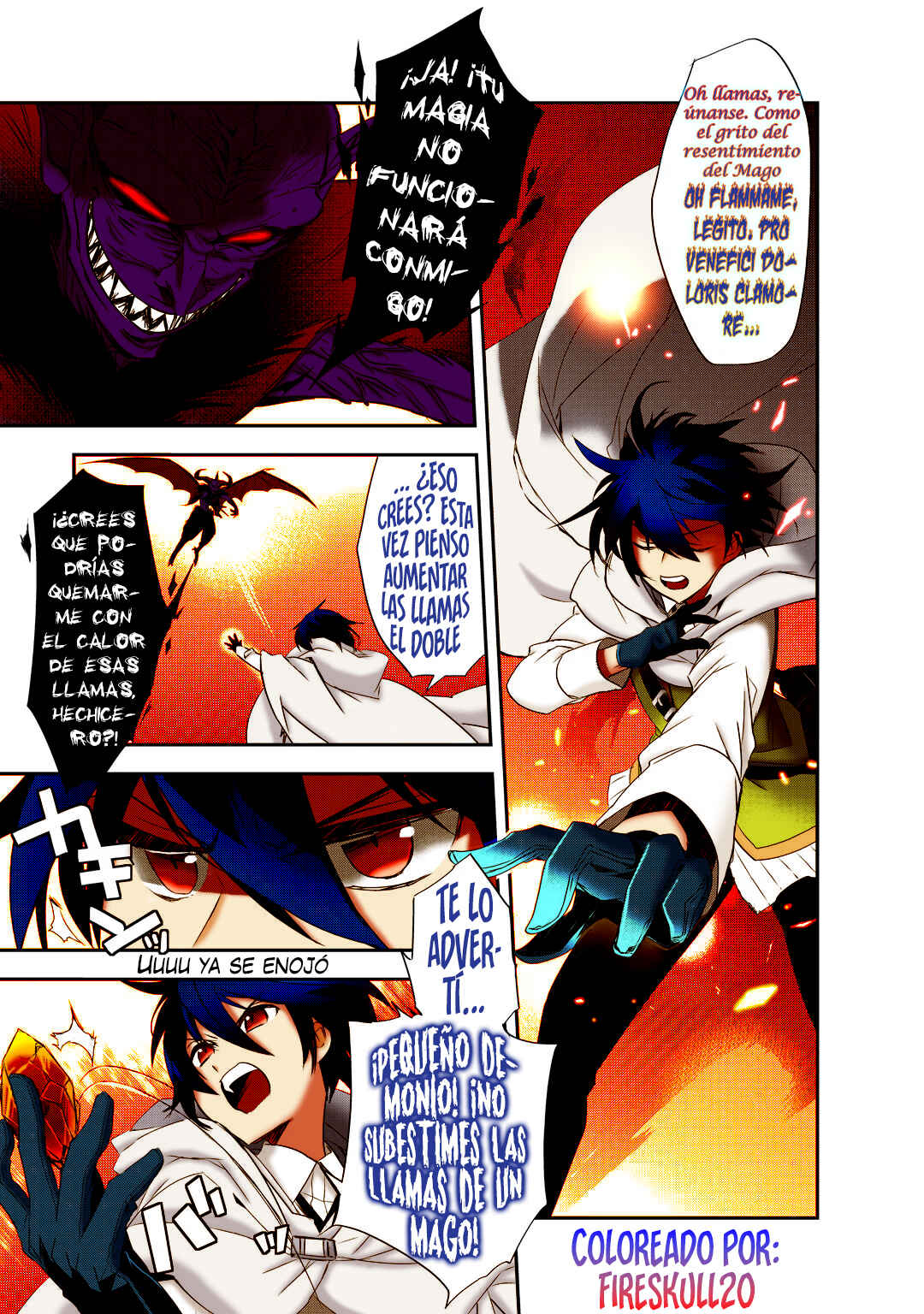 The Magic in this Other World is Too Far Behind! Chapter 12.5 - Page 16
