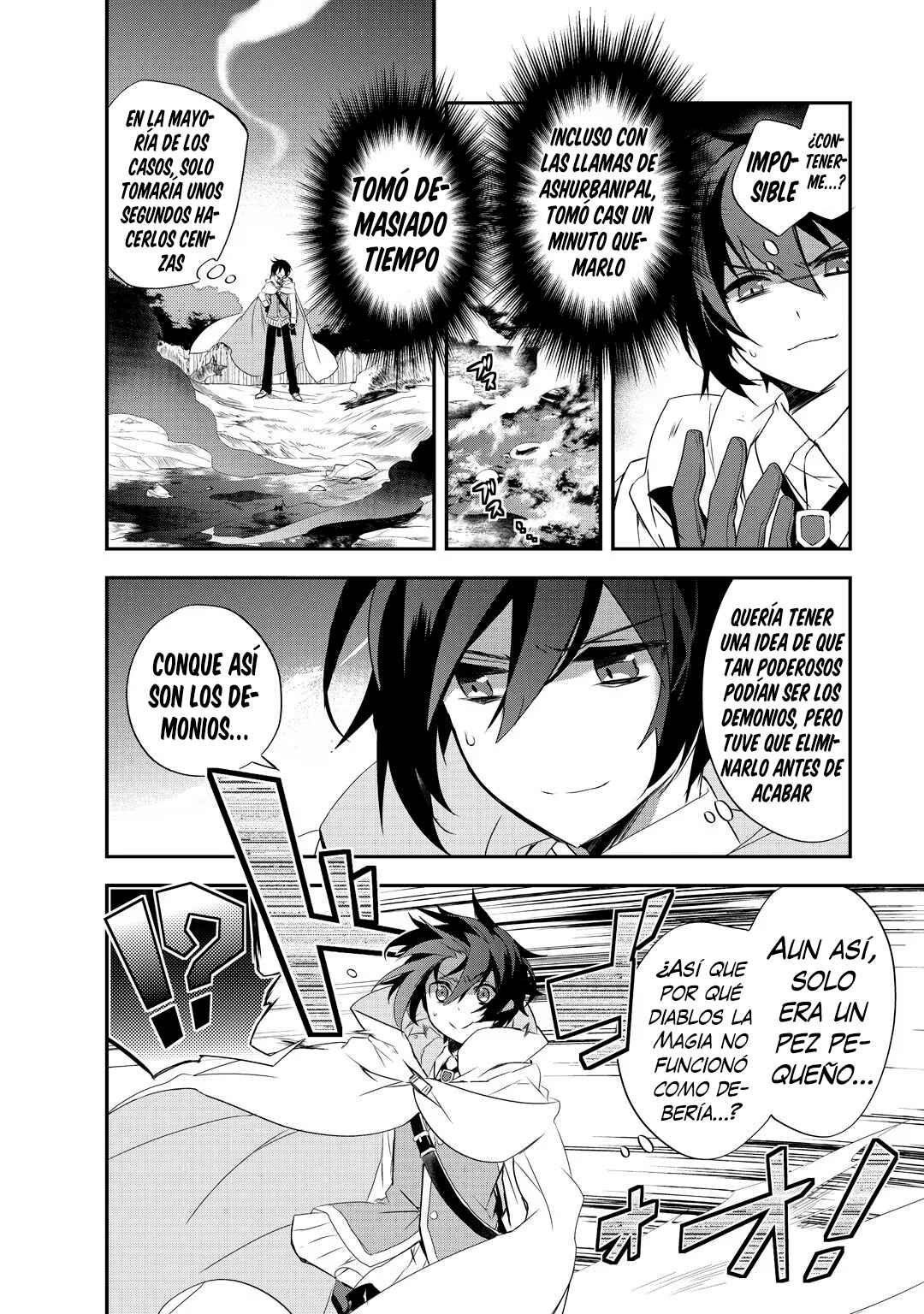 The Magic in this Other World is Too Far Behind! Chapter 12.5 - Page 21