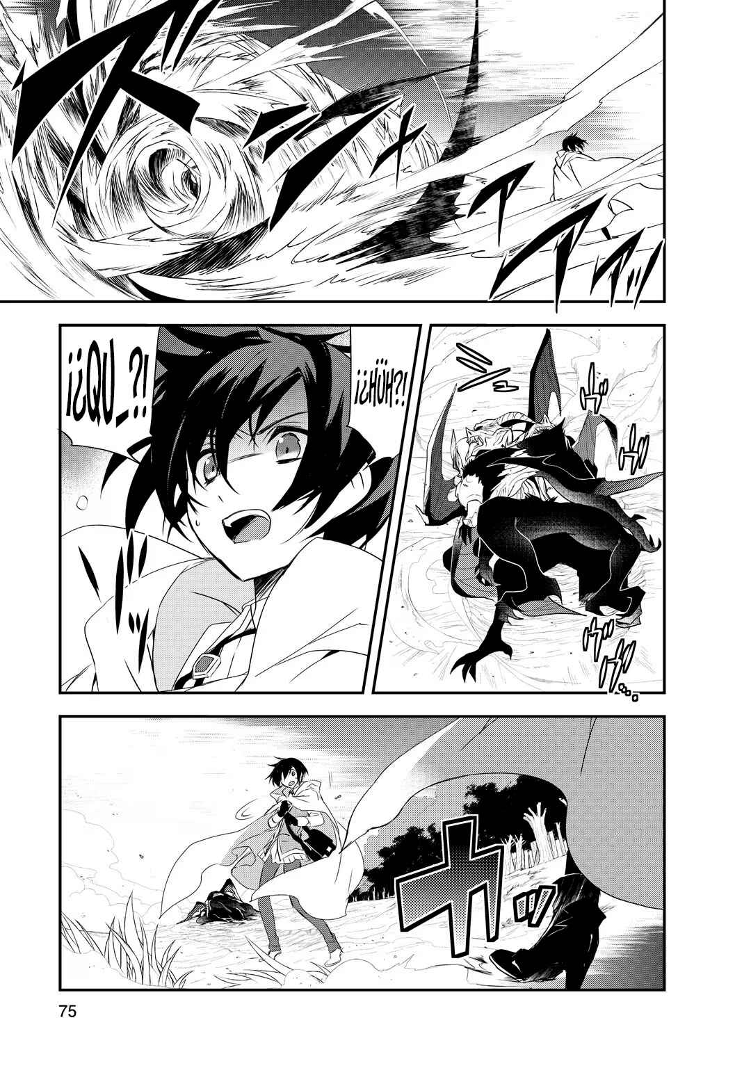 The Magic in this Other World is Too Far Behind! Chapter 12.5 - Page 22