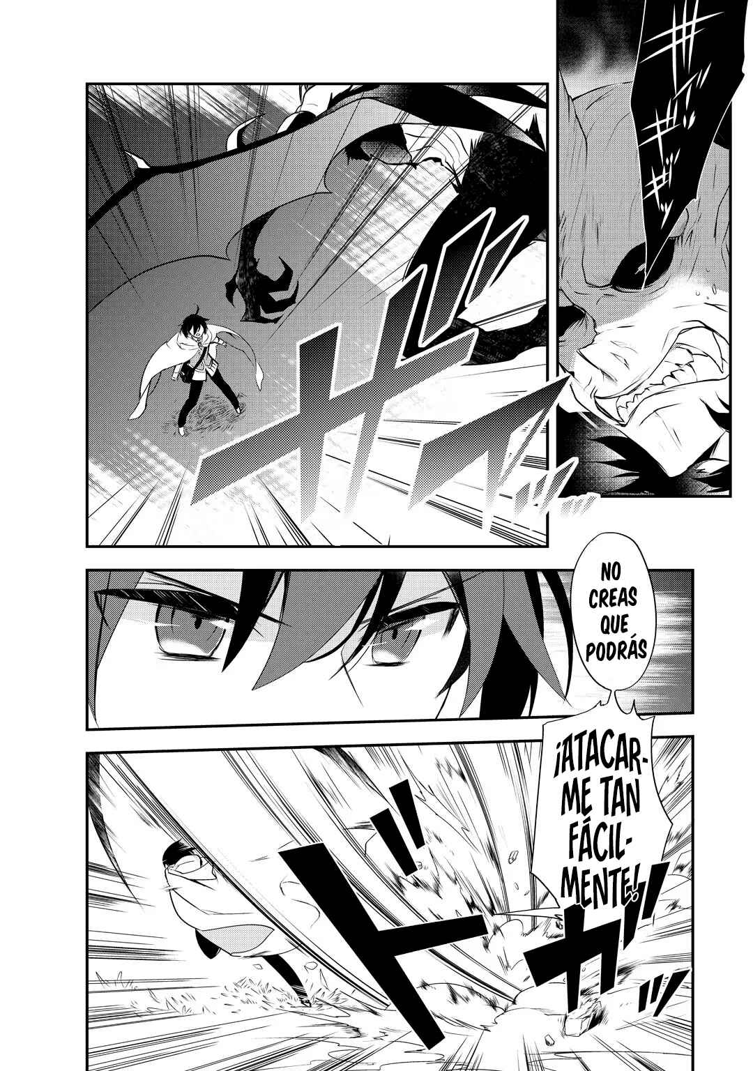 The Magic in this Other World is Too Far Behind! Chapter 12.5 - Page 3
