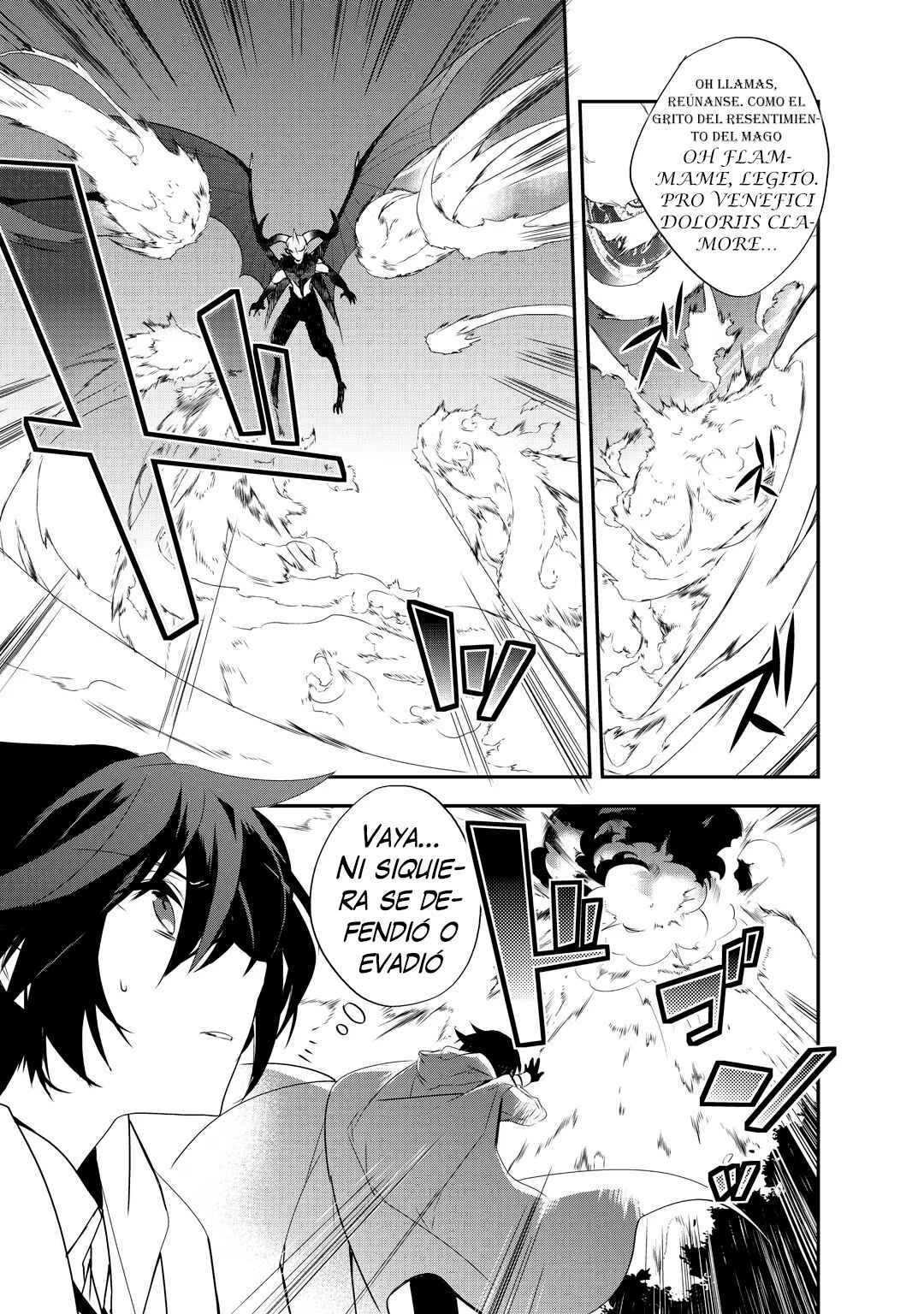 The Magic in this Other World is Too Far Behind! Chapter 12.5 - Page 8