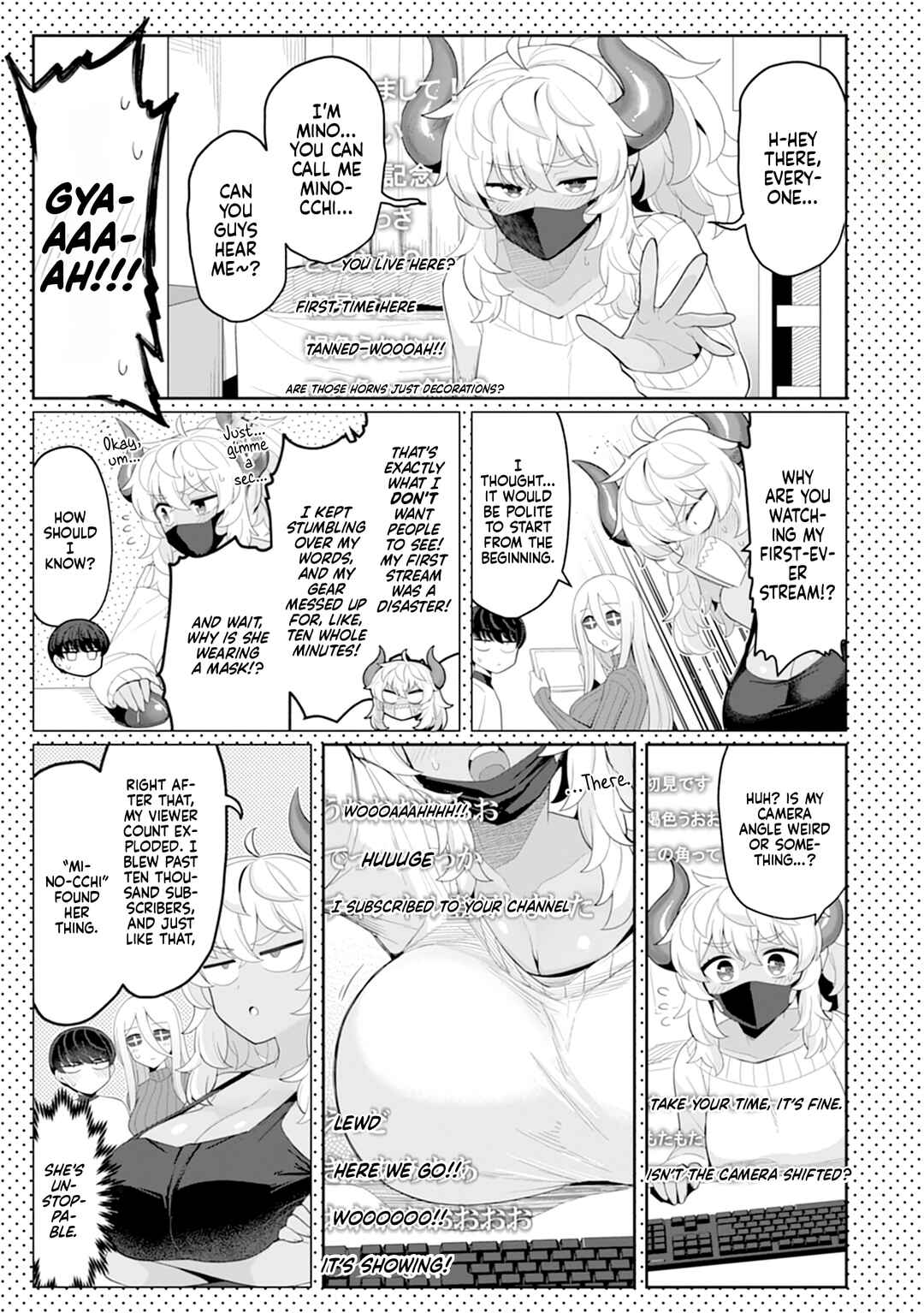 Hitozuma Medusa-san to no NTR Seikatsu Chapter 14.1 - Page 1