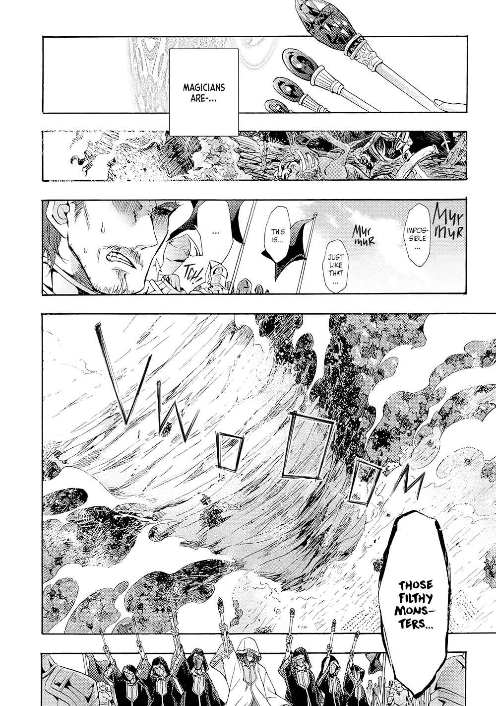 Once Upon the Gates of Hell Chapter 2 - Page 6
