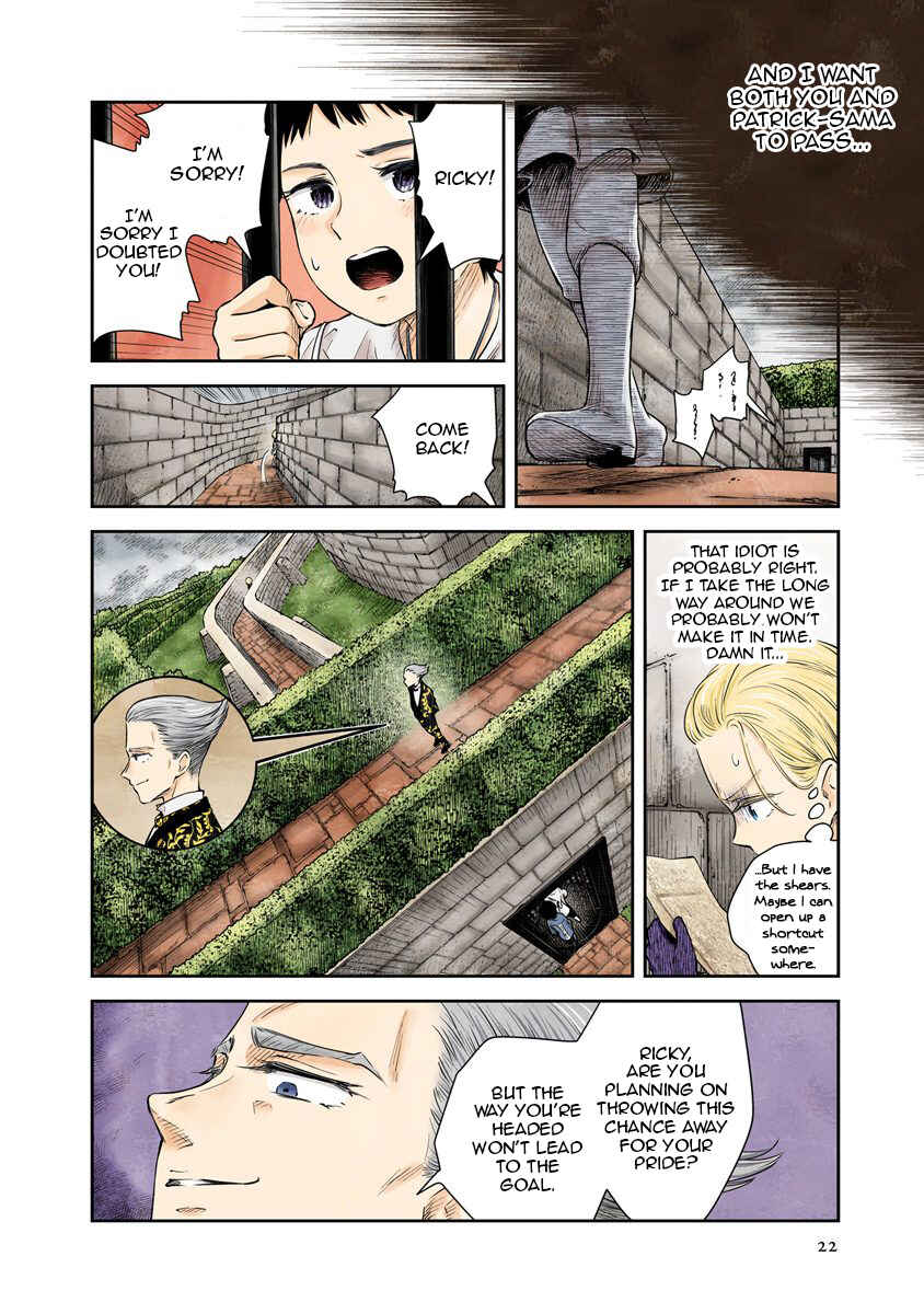 Shadows House (Official Colored) Chapter 38 - Page 5