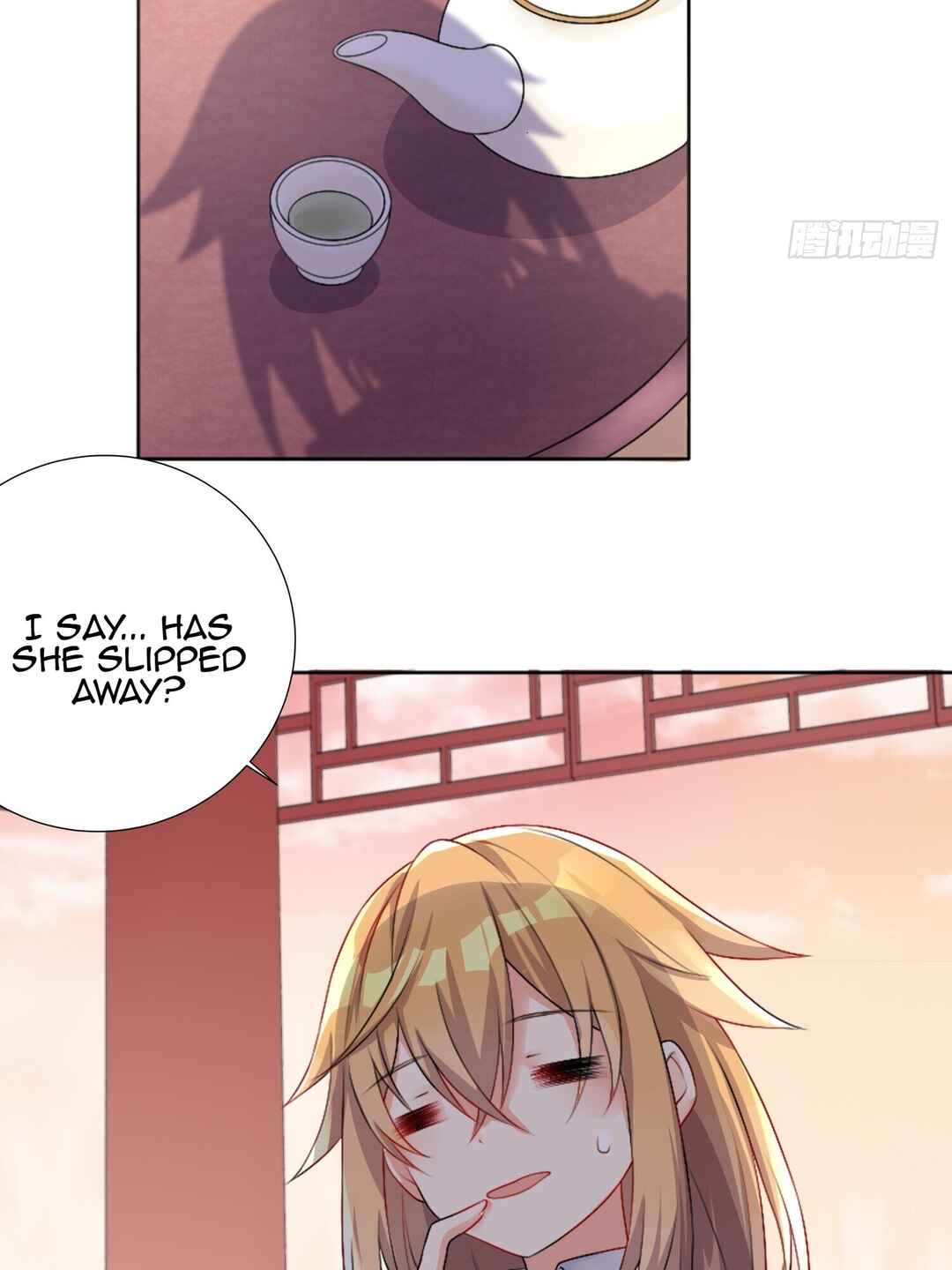 I'm My Own Girlfriend Chapter 23 - Page 13