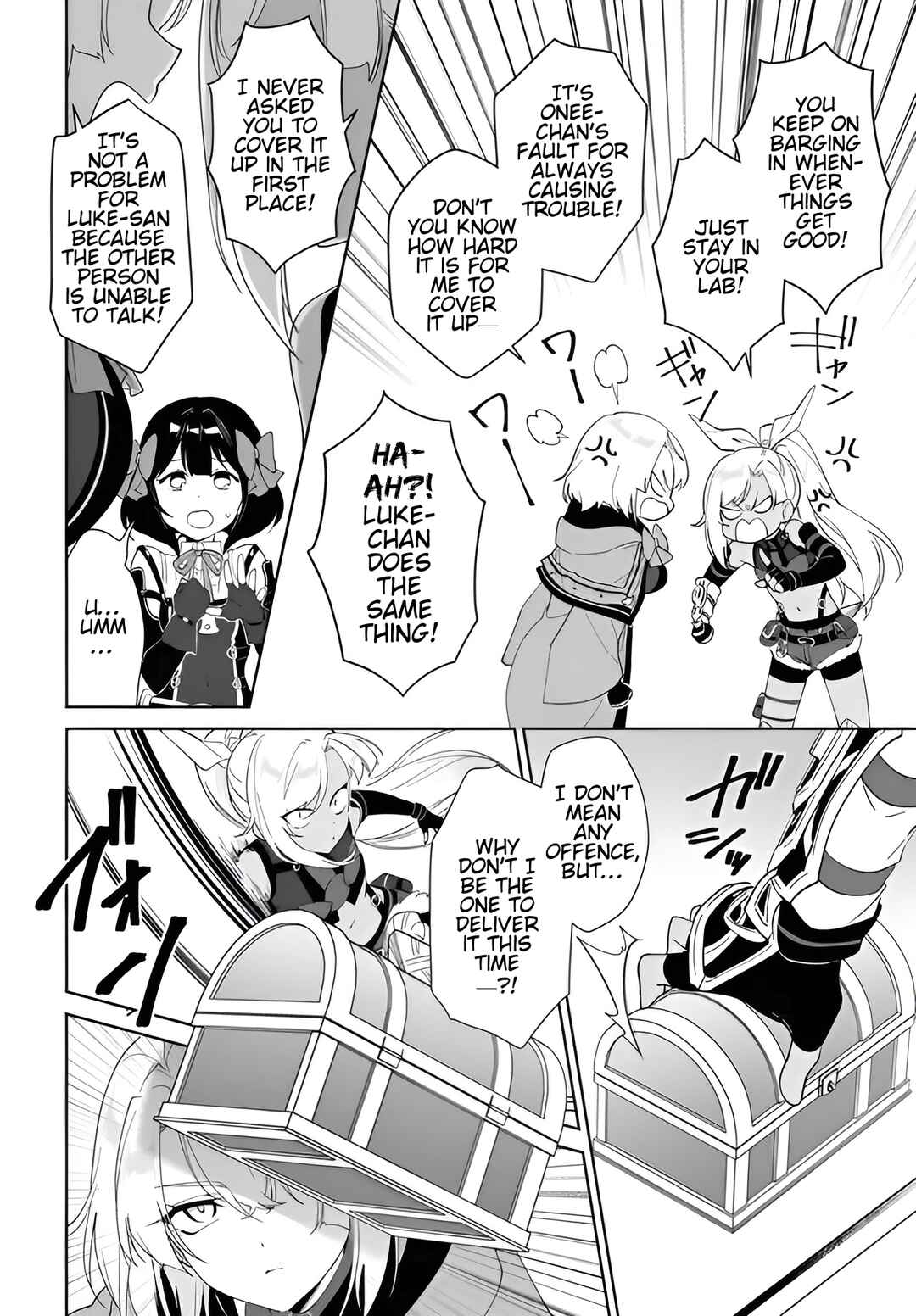 Nageki no Bourei wa Intai Shitai ~Saijaku Hunter ni Yoru Saikyou Party Ikuseijutsu~ Chapter 58.2 - Page 10