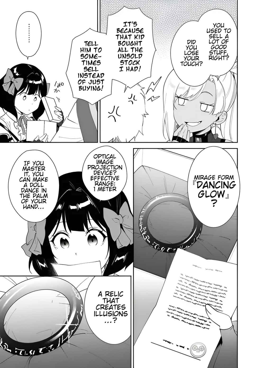 Nageki no Bourei wa Intai Shitai ~Saijaku Hunter ni Yoru Saikyou Party Ikuseijutsu~ Chapter 58.2 - Page 3
