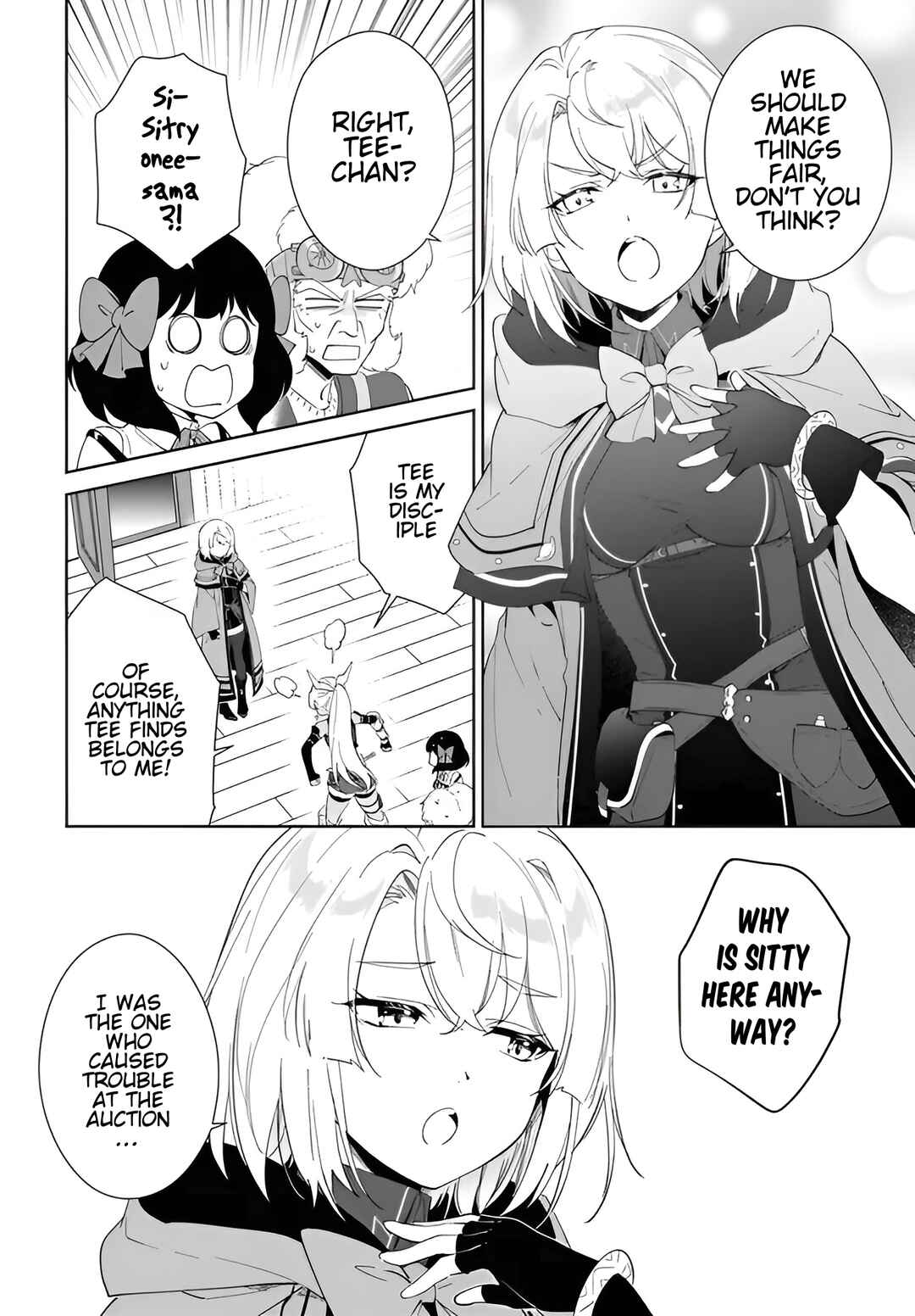 Nageki no Bourei wa Intai Shitai ~Saijaku Hunter ni Yoru Saikyou Party Ikuseijutsu~ Chapter 58.2 - Page 6