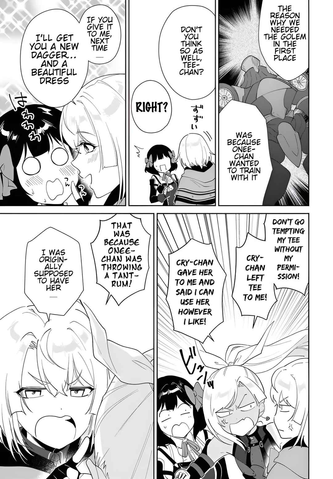 Nageki no Bourei wa Intai Shitai ~Saijaku Hunter ni Yoru Saikyou Party Ikuseijutsu~ Chapter 58.2 - Page 7