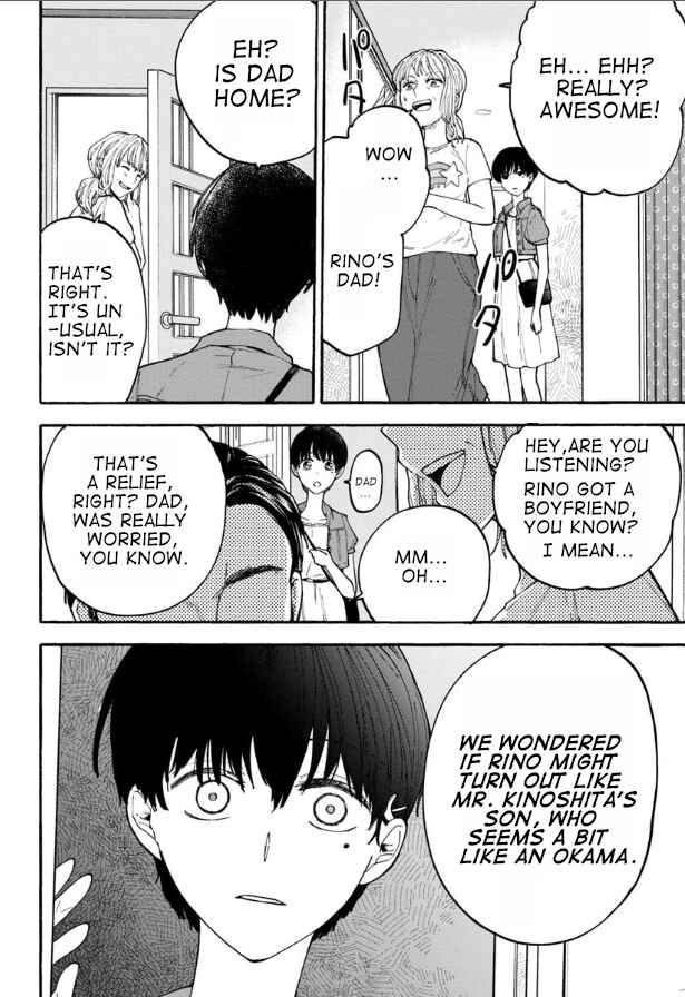 Haikei, Seken-sama. Chapter 10 - Page 6
