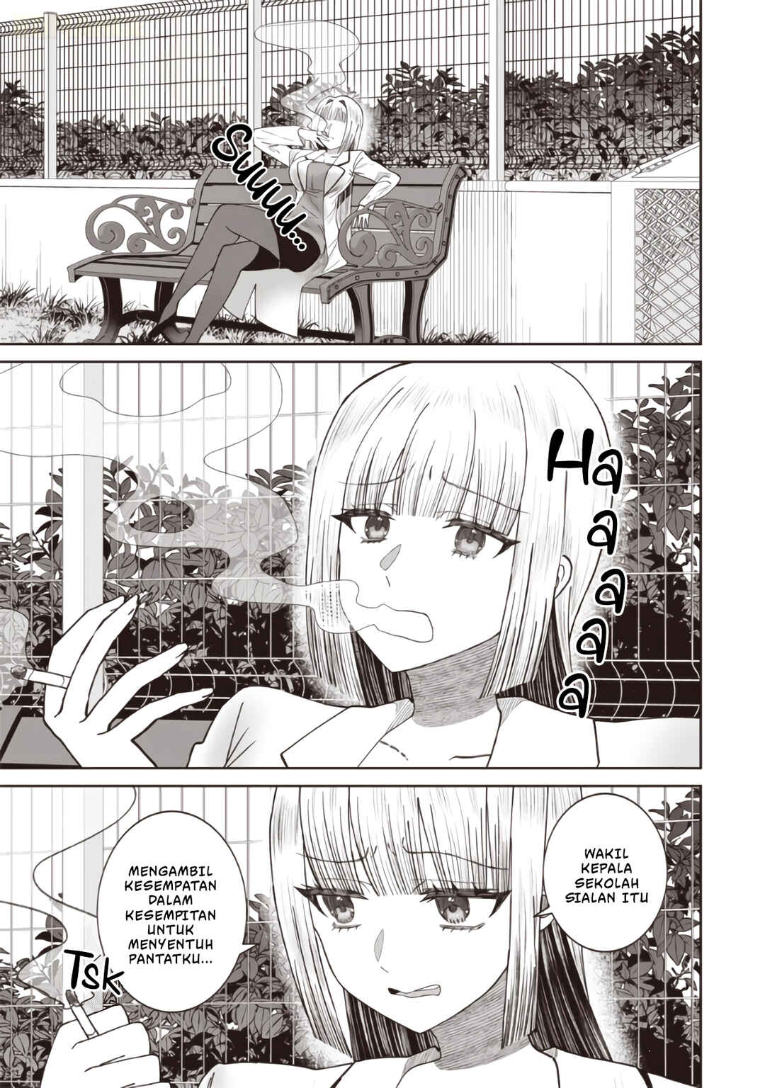 Yanikasu nan desu ka, Kemuriga-sensei Chapter 1 - Page 13
