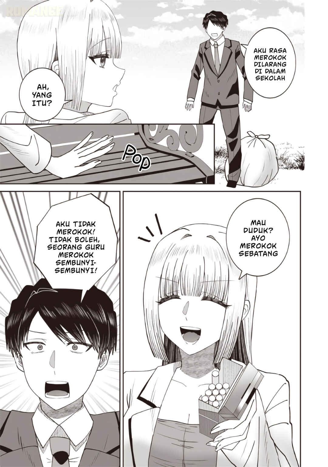 Yanikasu nan desu ka, Kemuriga-sensei Chapter 1 - Page 15