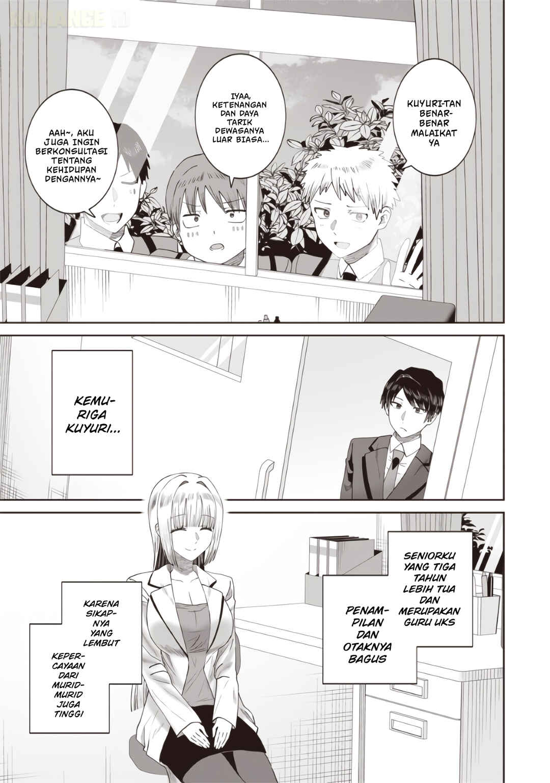 Yanikasu nan desu ka, Kemuriga-sensei Chapter 1 - Page 9