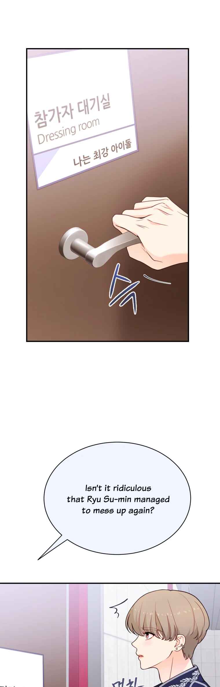 My Favorite Savior Girl Chapter 13 - Page 33