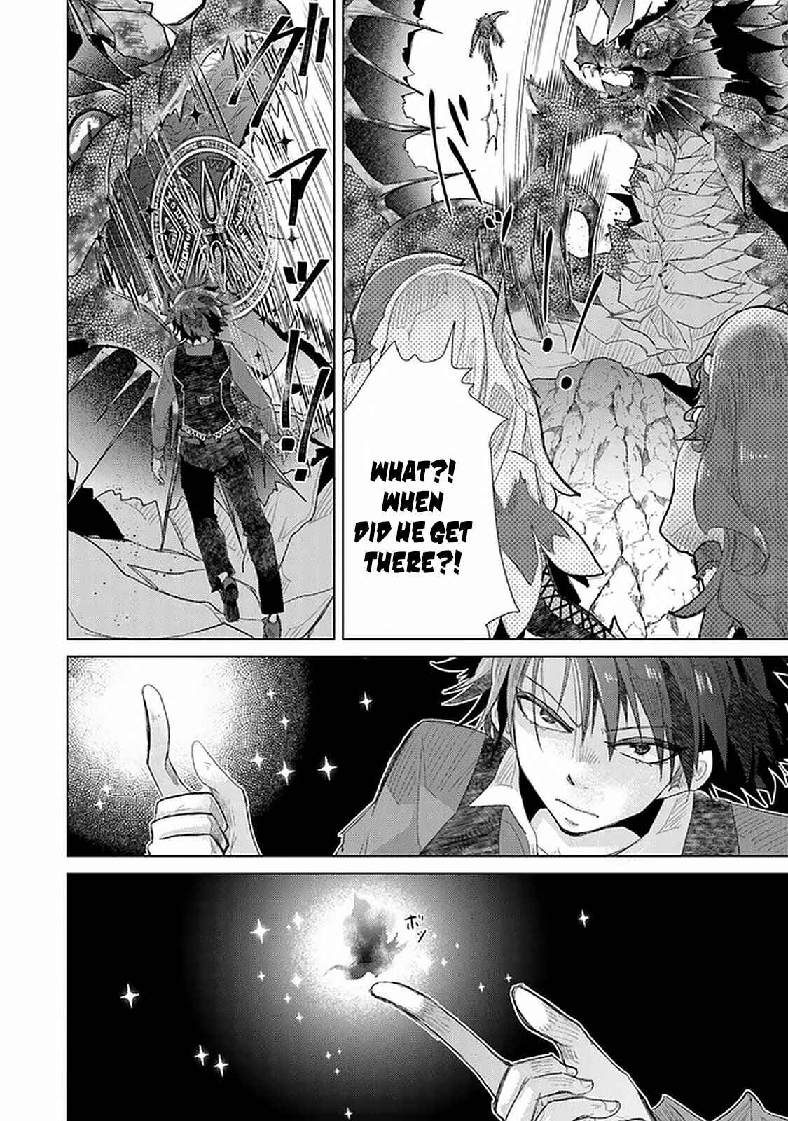Hazure Skill "Kage ga Usui" o Motsu Guild Shokuin ga, Jitsu wa Densetsu no Ansatsusha Chapter 16 - Page 11