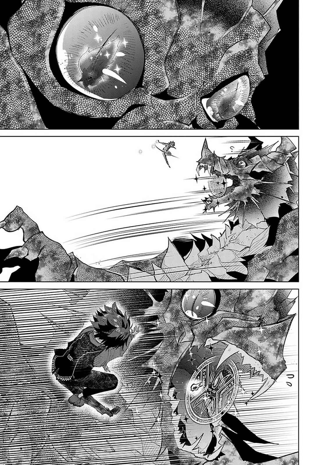 Hazure Skill "Kage ga Usui" o Motsu Guild Shokuin ga, Jitsu wa Densetsu no Ansatsusha Chapter 16 - Page 12
