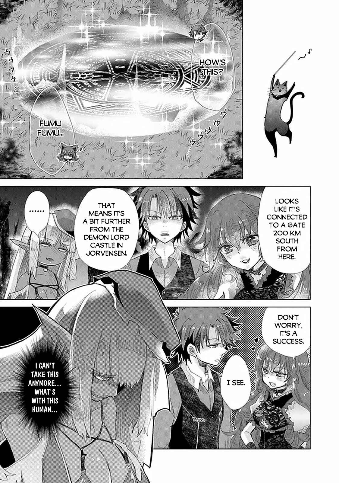 Hazure Skill "Kage ga Usui" o Motsu Guild Shokuin ga, Jitsu wa Densetsu no Ansatsusha Chapter 16 - Page 16