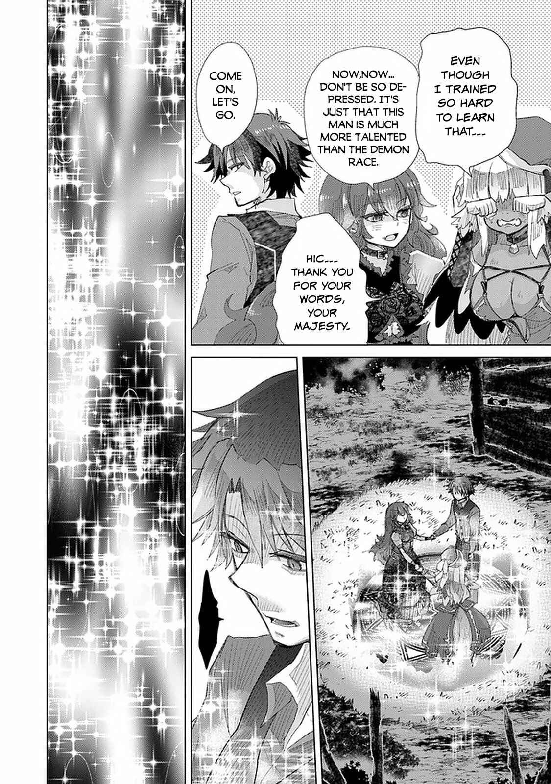 Hazure Skill "Kage ga Usui" o Motsu Guild Shokuin ga, Jitsu wa Densetsu no Ansatsusha Chapter 16 - Page 17