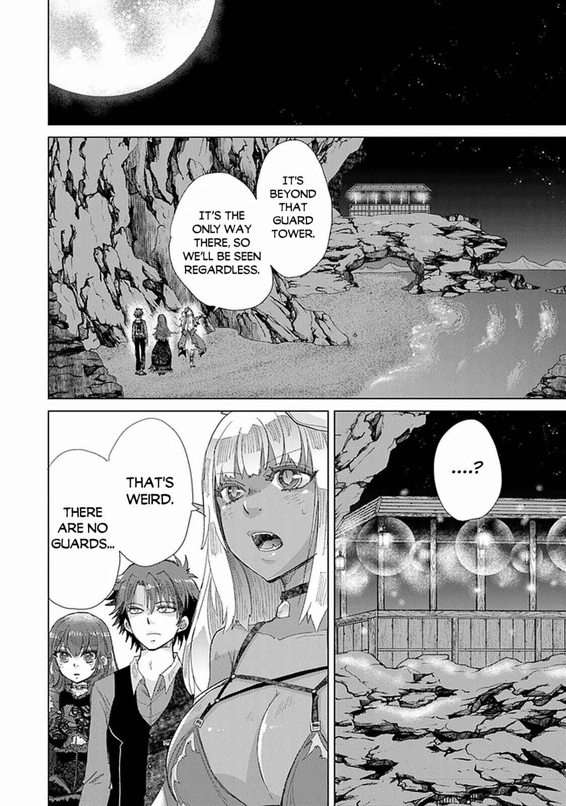 Hazure Skill "Kage ga Usui" o Motsu Guild Shokuin ga, Jitsu wa Densetsu no Ansatsusha Chapter 16 - Page 21