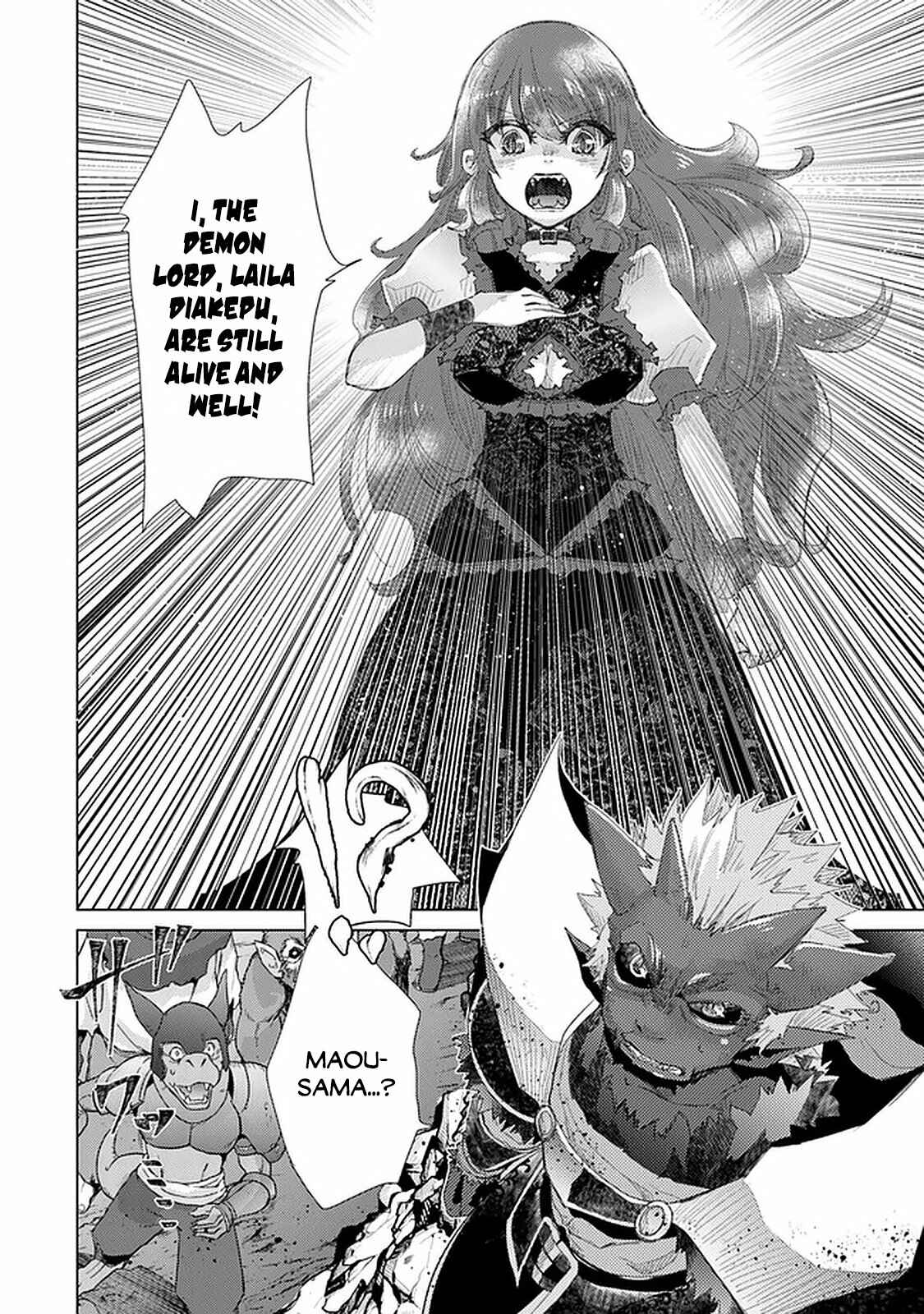 Hazure Skill "Kage ga Usui" o Motsu Guild Shokuin ga, Jitsu wa Densetsu no Ansatsusha Chapter 16 - Page 26