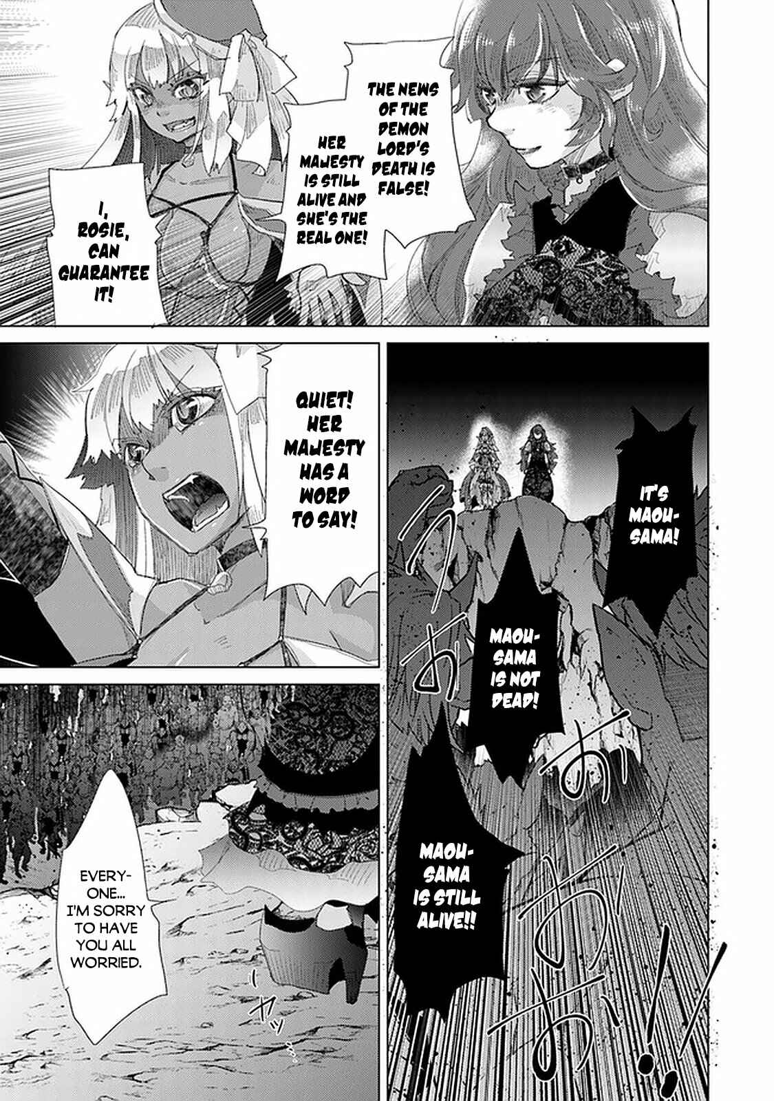 Hazure Skill "Kage ga Usui" o Motsu Guild Shokuin ga, Jitsu wa Densetsu no Ansatsusha Chapter 16 - Page 27