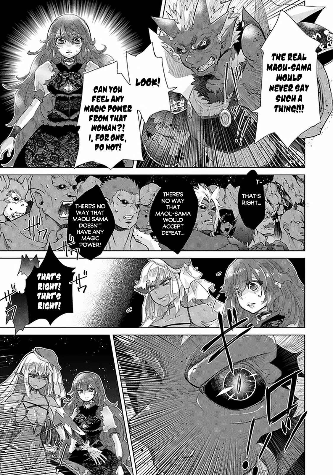 Hazure Skill "Kage ga Usui" o Motsu Guild Shokuin ga, Jitsu wa Densetsu no Ansatsusha Chapter 16 - Page 29