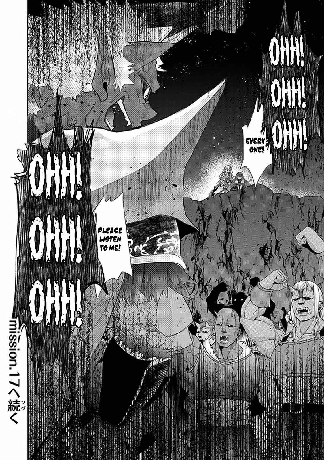 Hazure Skill "Kage ga Usui" o Motsu Guild Shokuin ga, Jitsu wa Densetsu no Ansatsusha Chapter 16 - Page 32