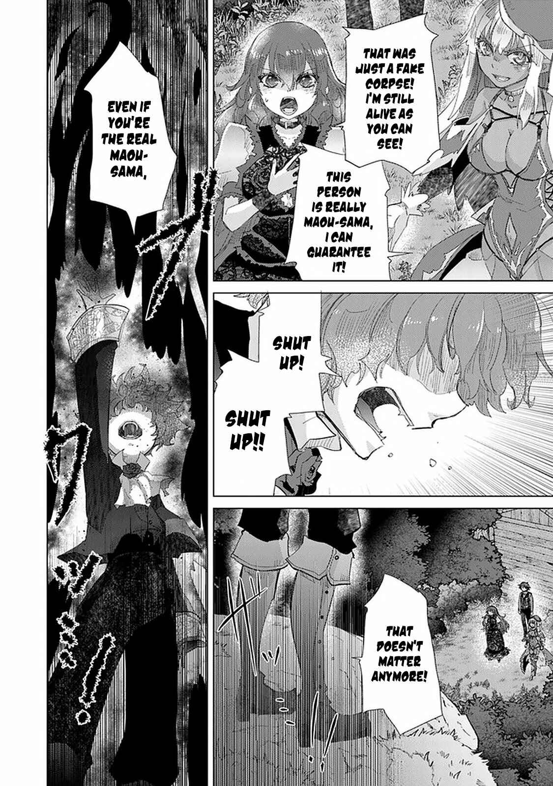 Hazure Skill "Kage ga Usui" o Motsu Guild Shokuin ga, Jitsu wa Densetsu no Ansatsusha Chapter 16 - Page 5